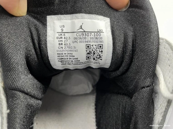 Rep 7 Retro CU9307-100 Flint Jordan (2021) 0717